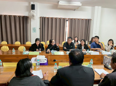 ข้าร่วมประชุม ซักซ้อม ... พารามิเตอร์รูปภาพ 16